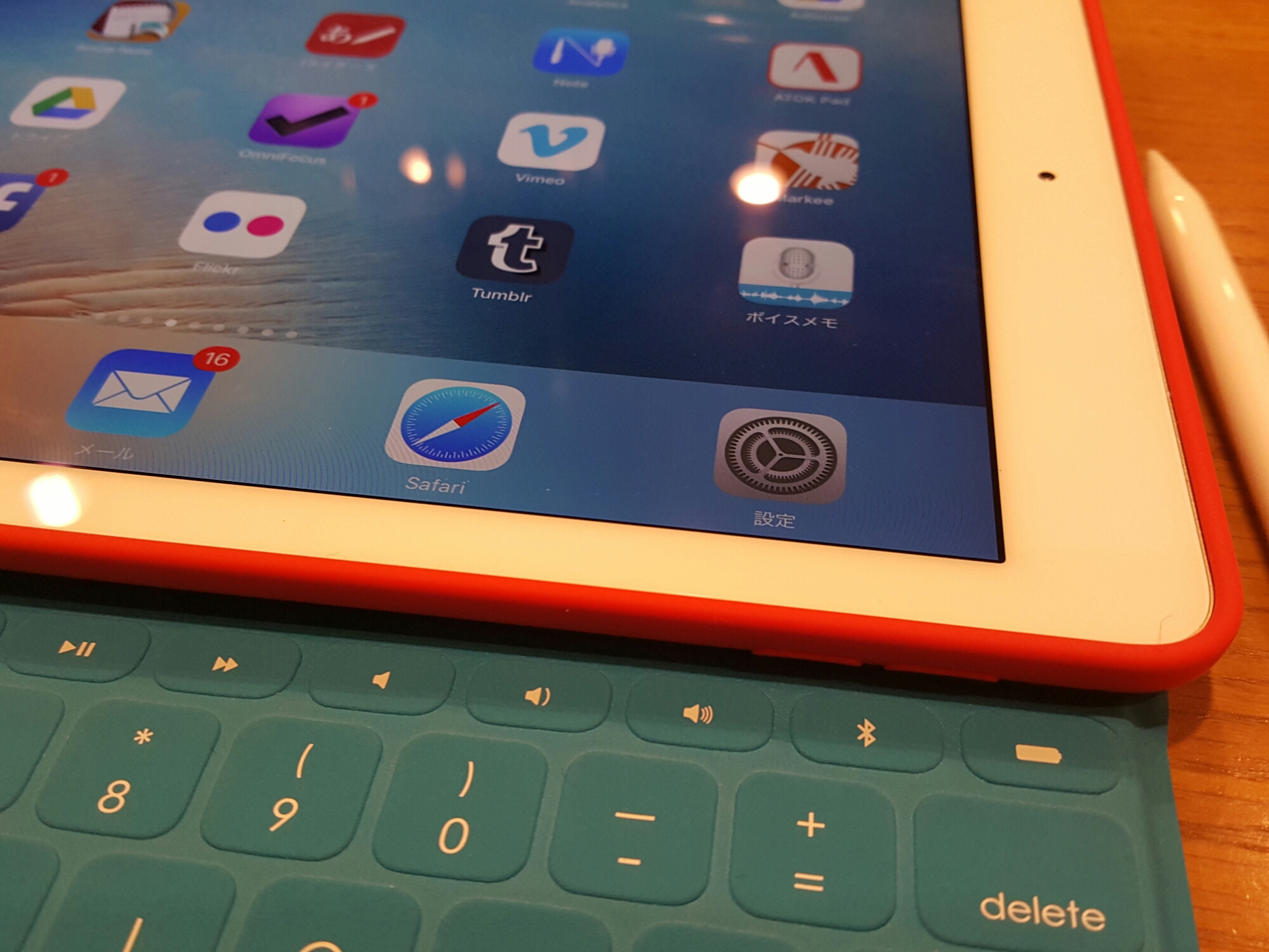9.7インチiPad Proの良いところ