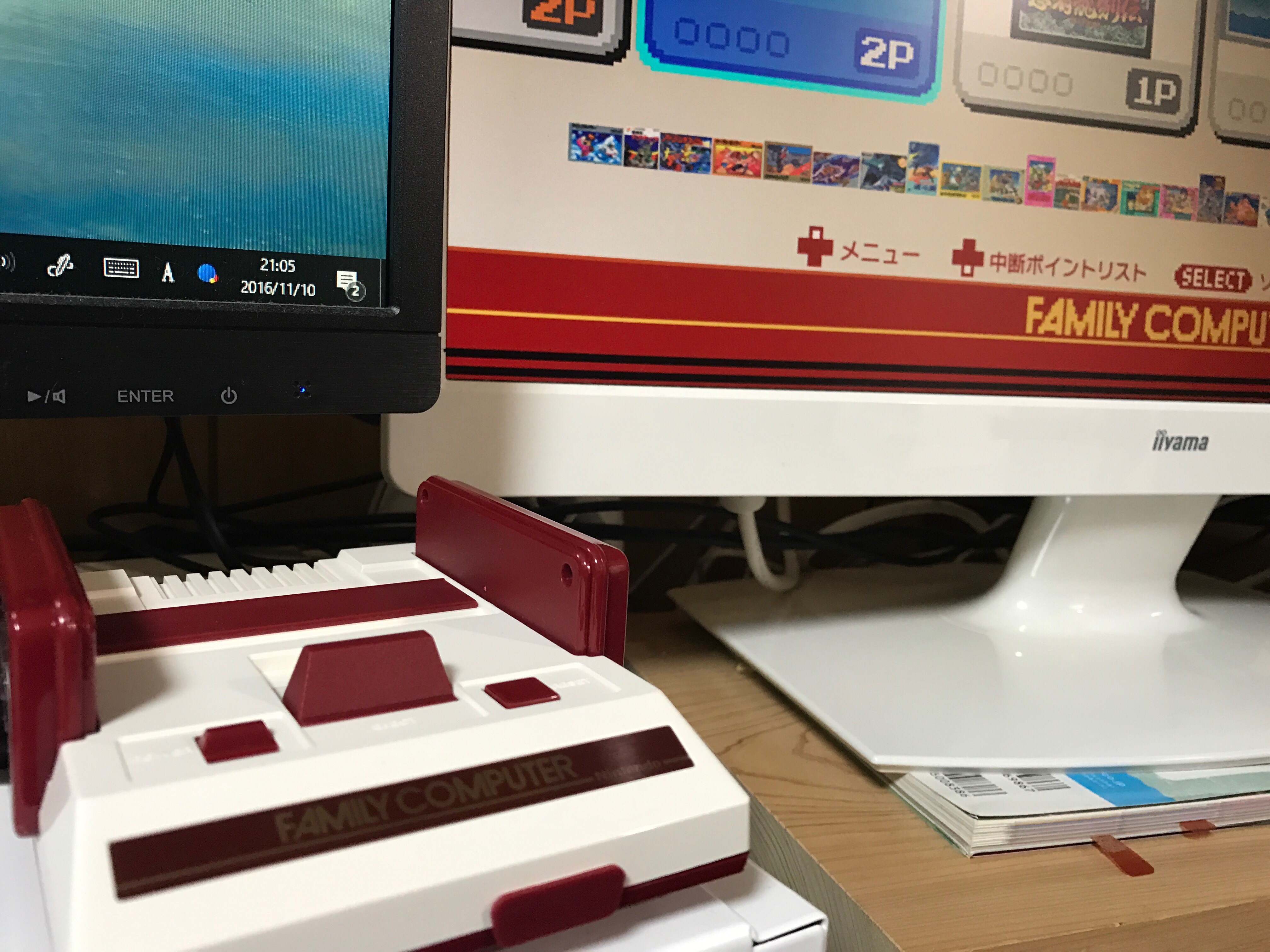 ゲームは大きい画面で