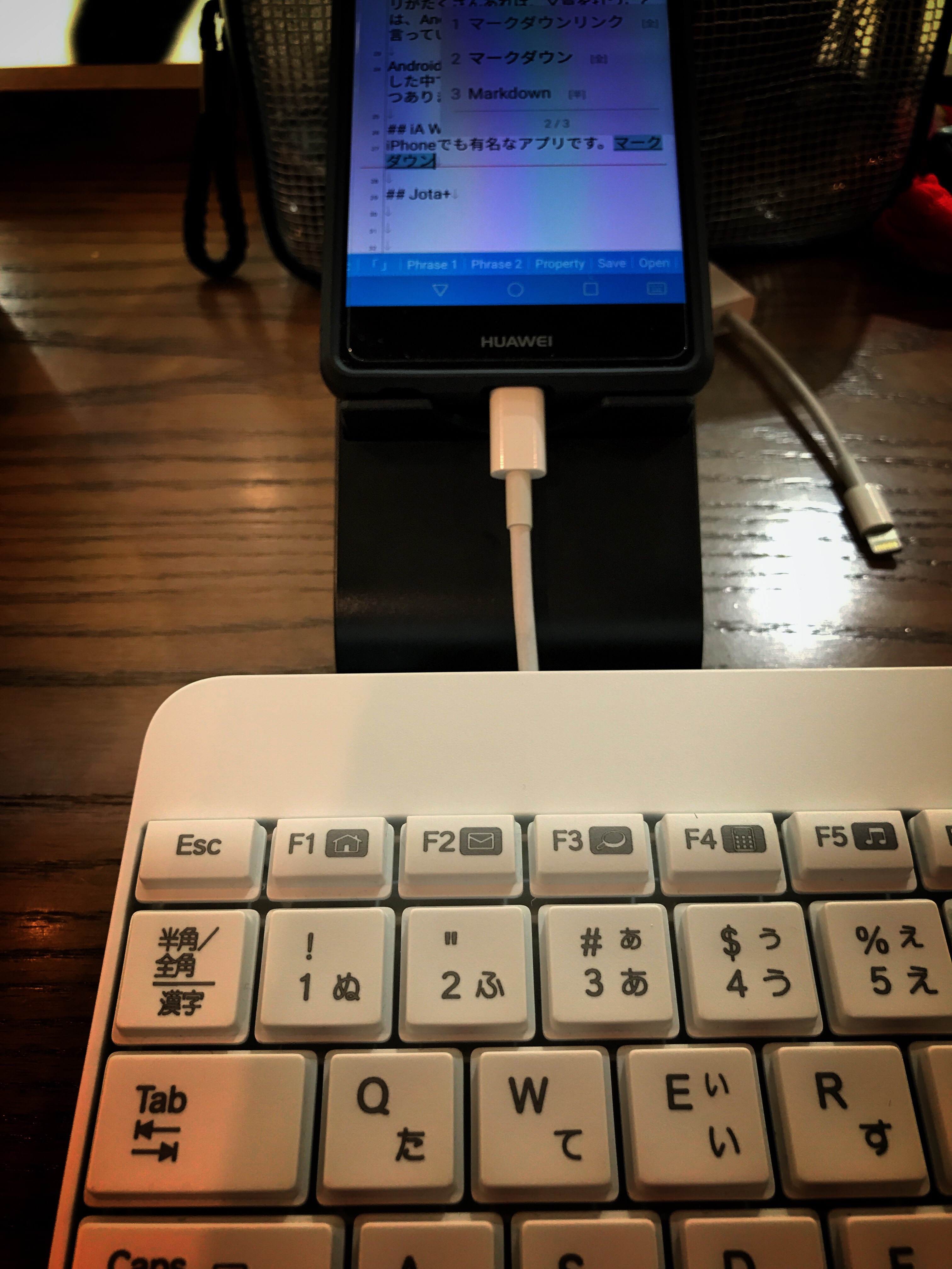 Jota+でMarkdownを表示させる方法