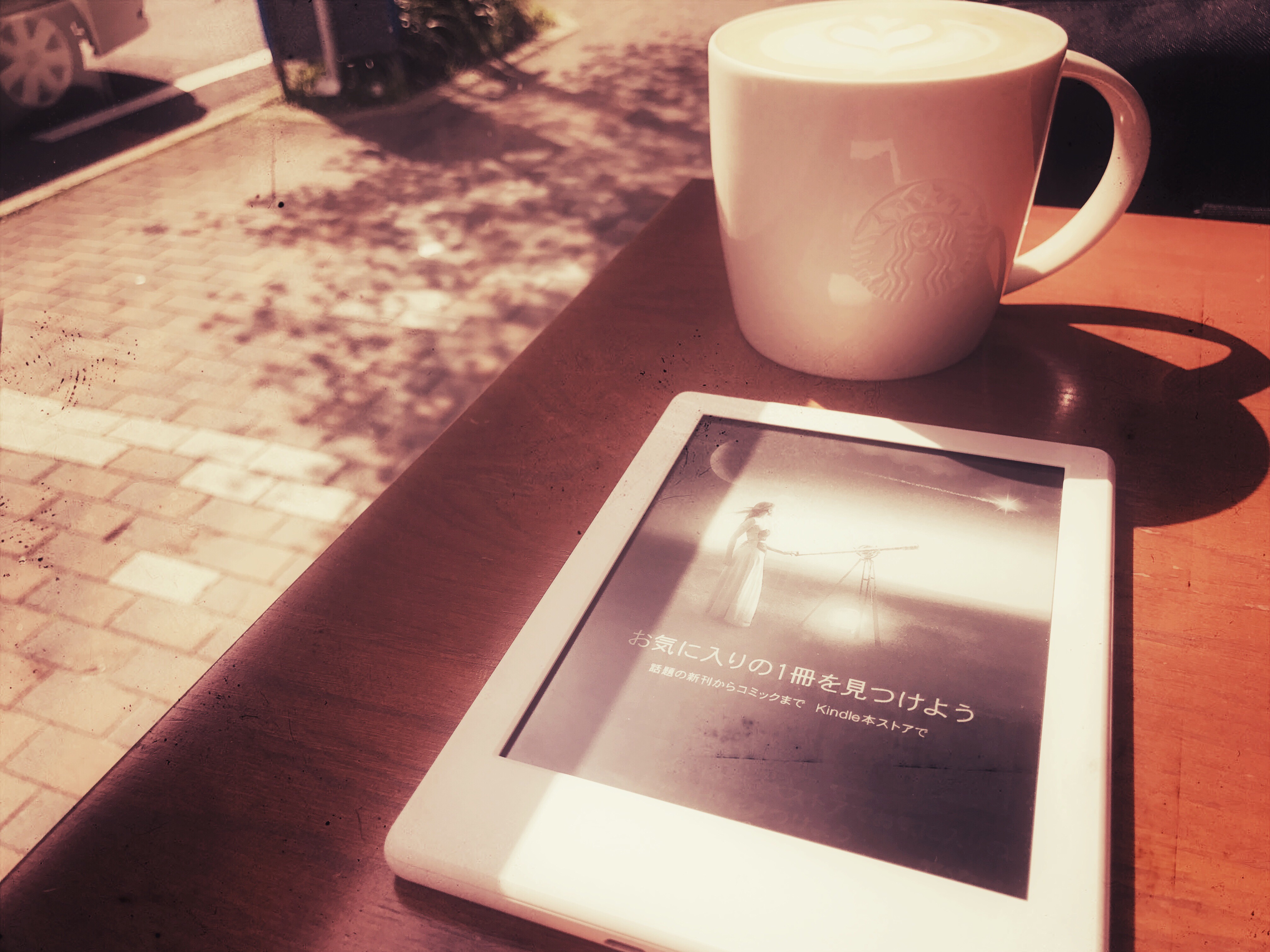 Kindle本 日替わり情報