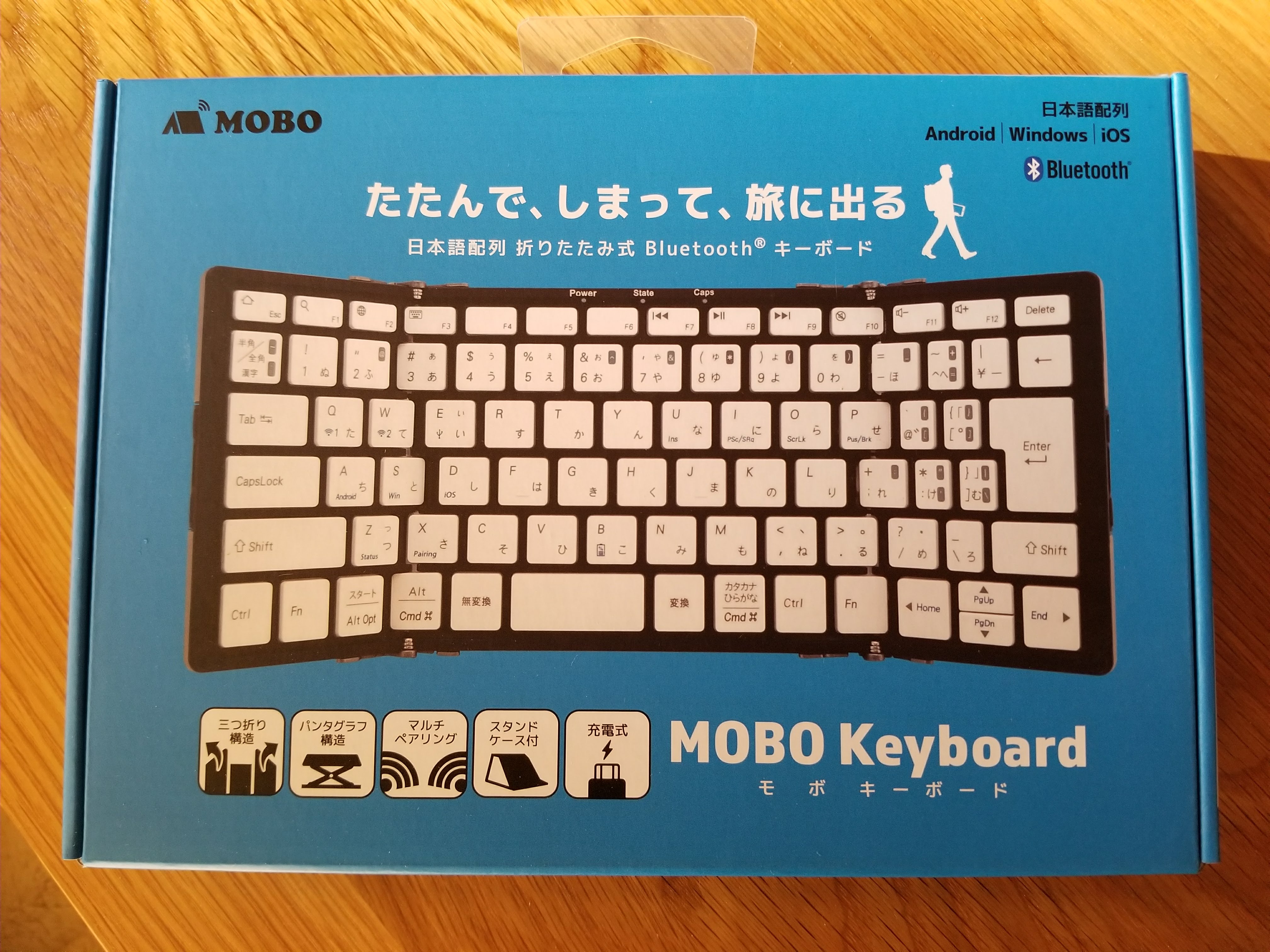 MOBO AM-K2TF83J SLW 日本語配列 折りたたみ式 Bluetooth キーボード ホワイト