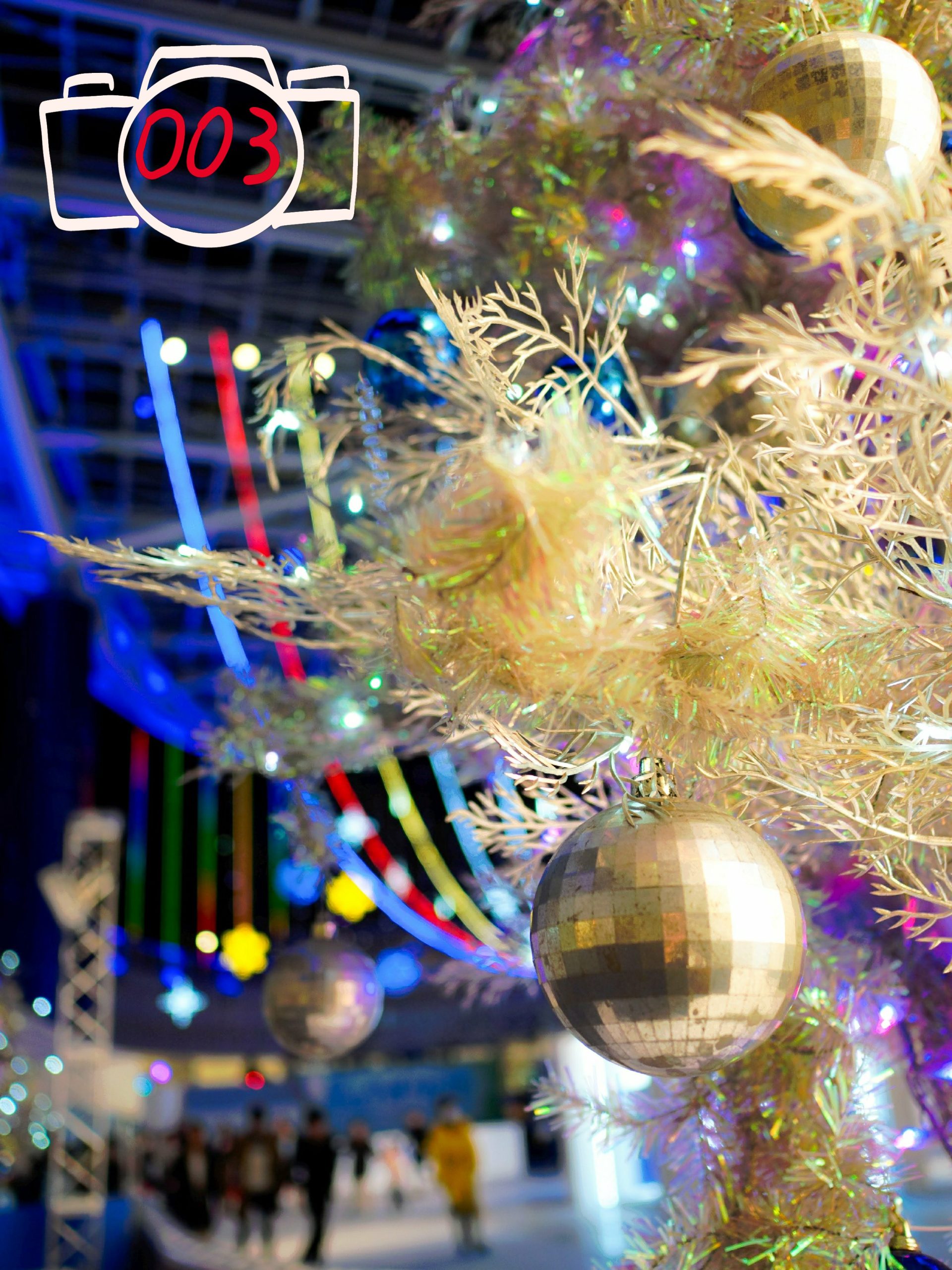 都会のオアシスアイキャッチ画像