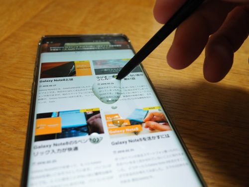 Galaxy Note8に水滴が付いても、問題なく操作できる