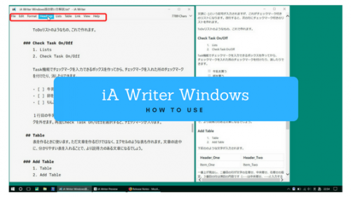 iA Writer Windows版の画面