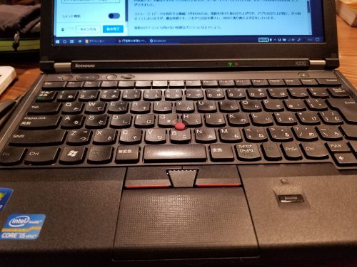 Lenovo ThinkPad X230のキーボード