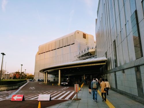 名古屋国際会議場センチュリーホール