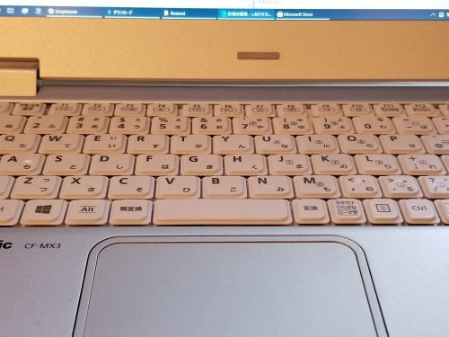 打ちやすいキーボード