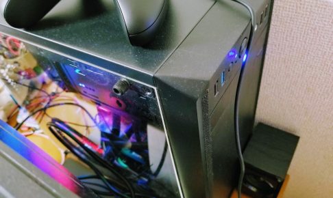 ゲームをするならPC