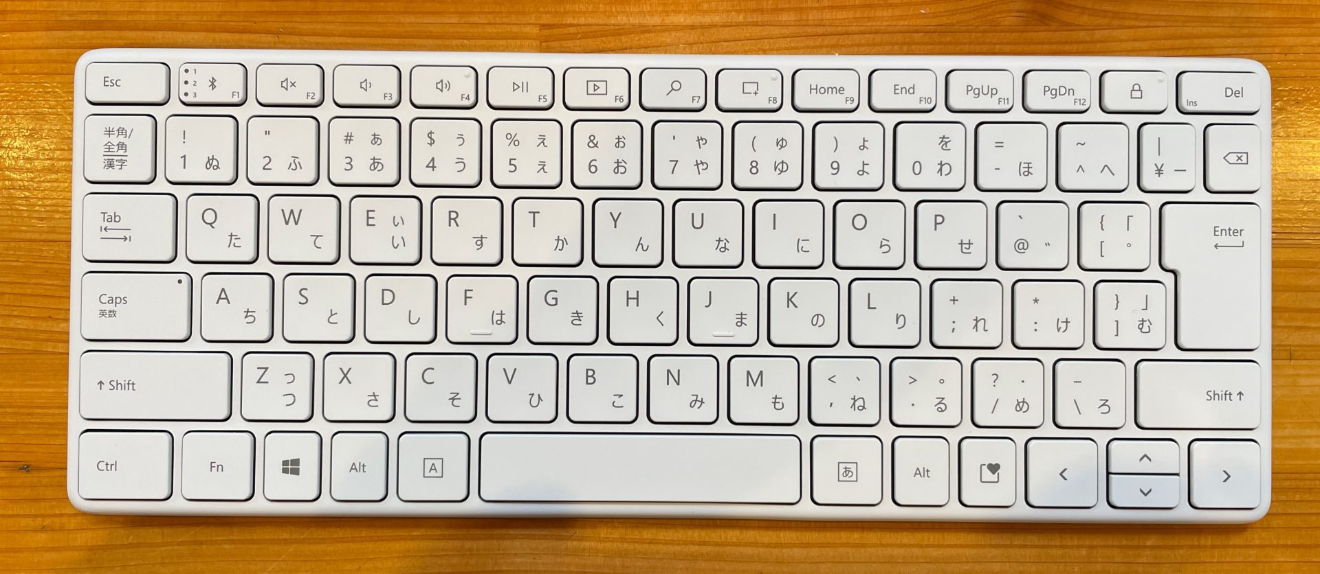 Microsoft Designer compact keyboard