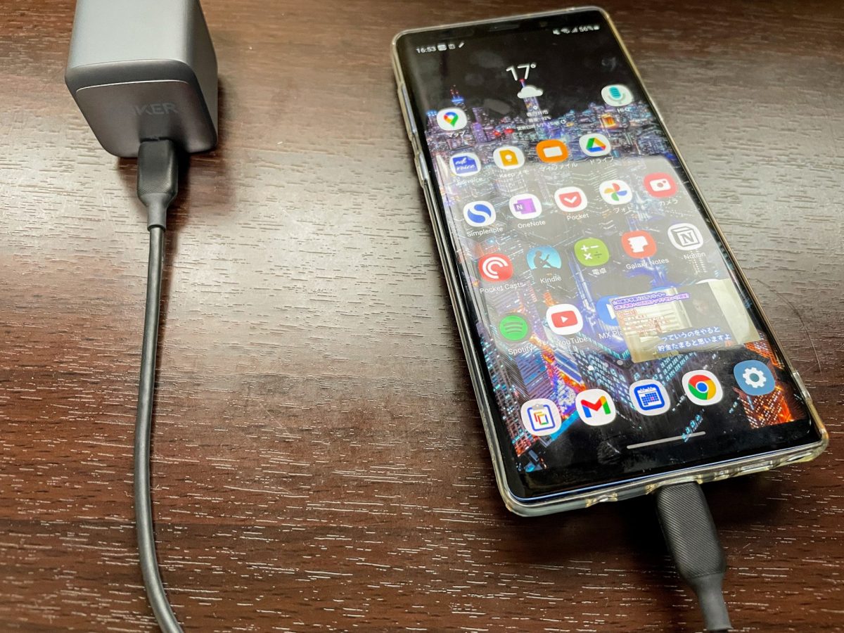 NanoⅡでGalaxy Note9を充電