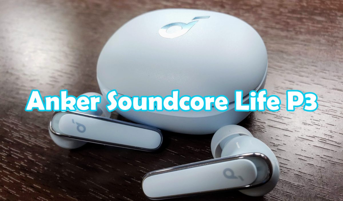 ○日本正規品○ soundcore Life P3