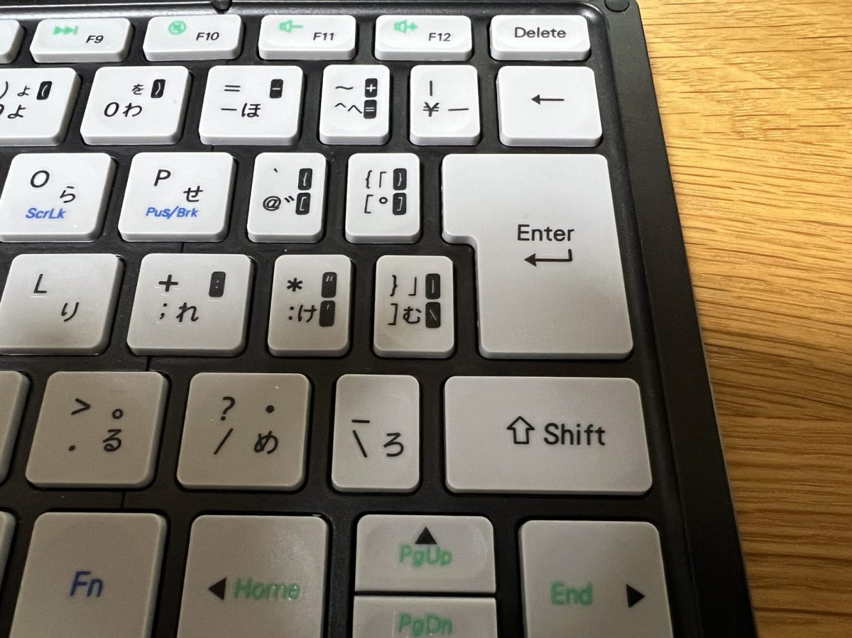 MOBO Keyboard 2 のエンターキーは大きい