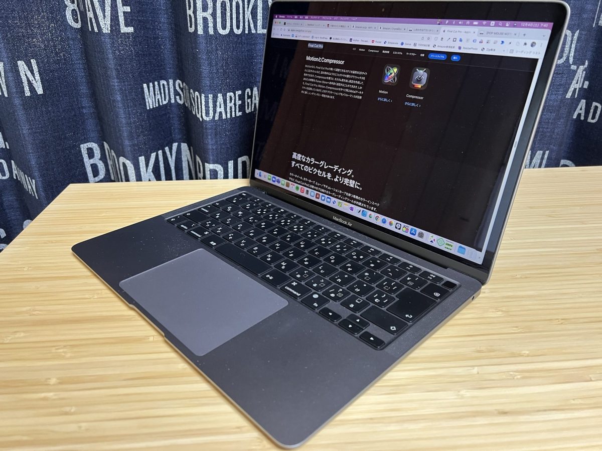 バッテリーがもつM1MacBook Air