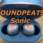 アイキャッチSOUNDPEATS Sonic