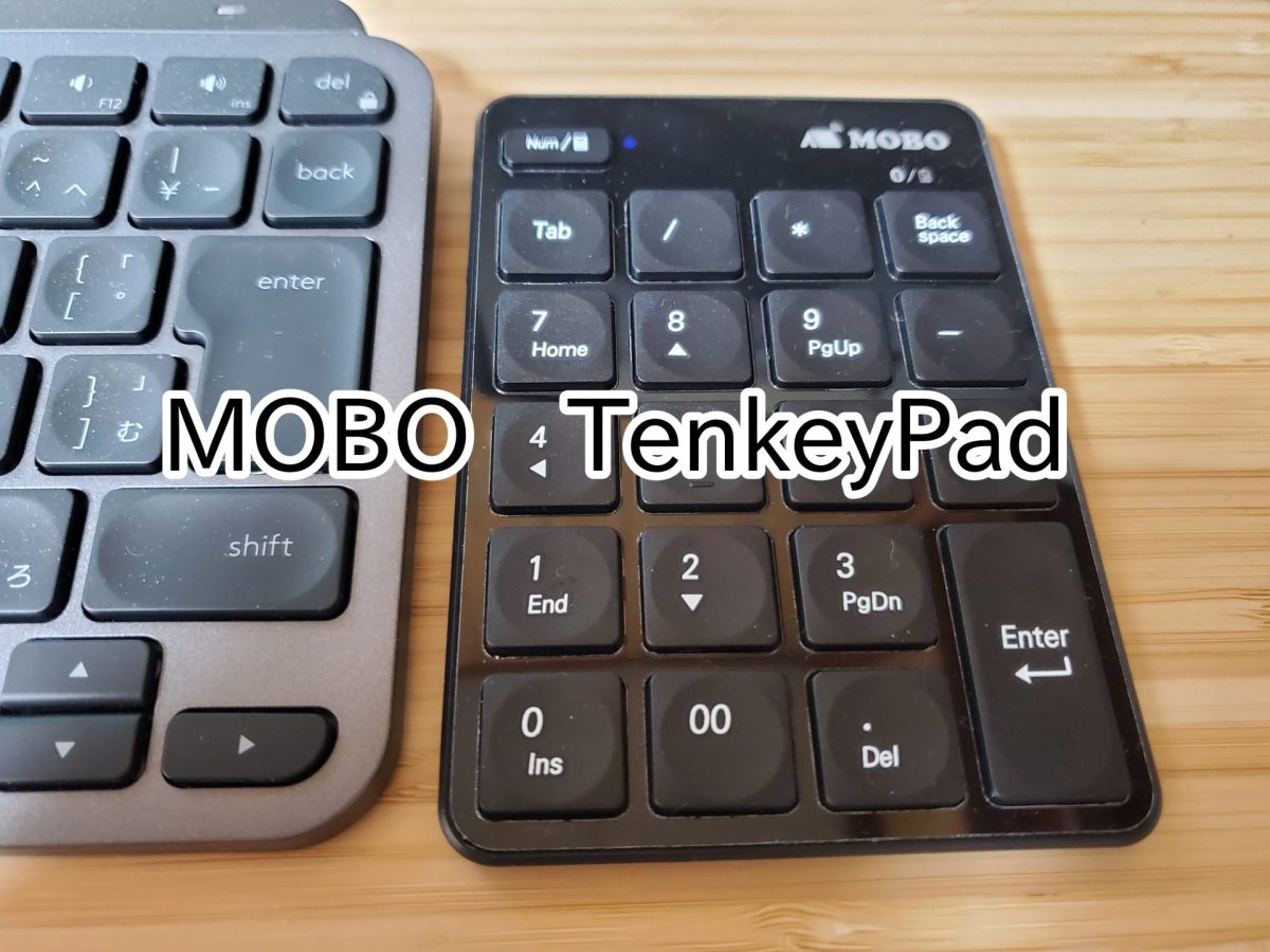 MOBO TenkeyPad アイキャッチ