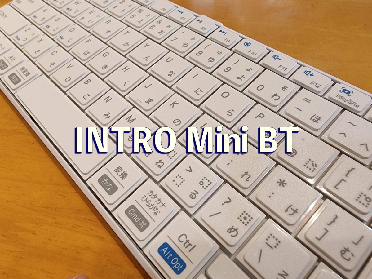 INTRO Mini BT　アイキャッチ