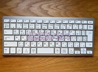 アイキャッチ IC-BK02