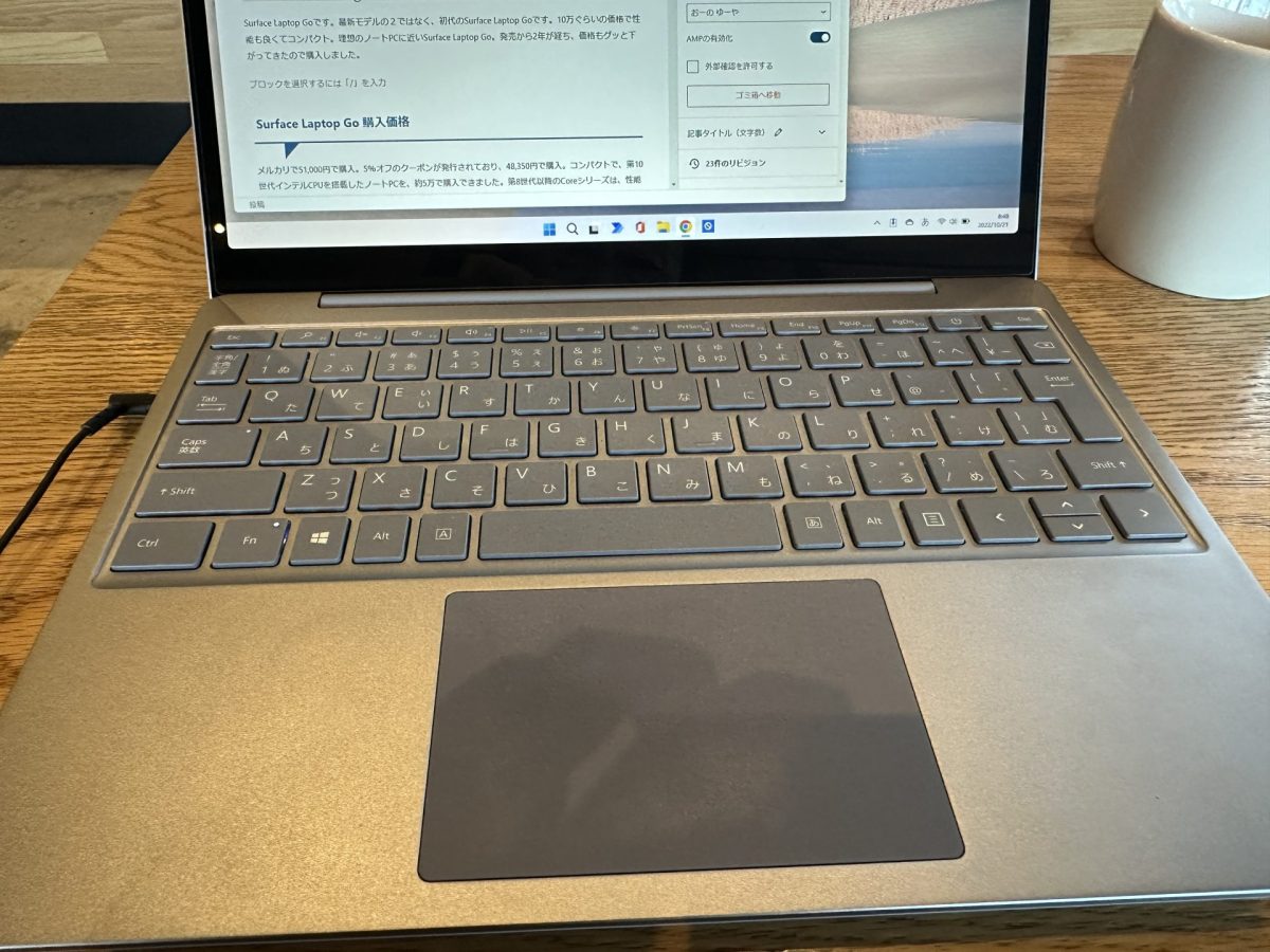 Surface Laptop Goの使用感は上々