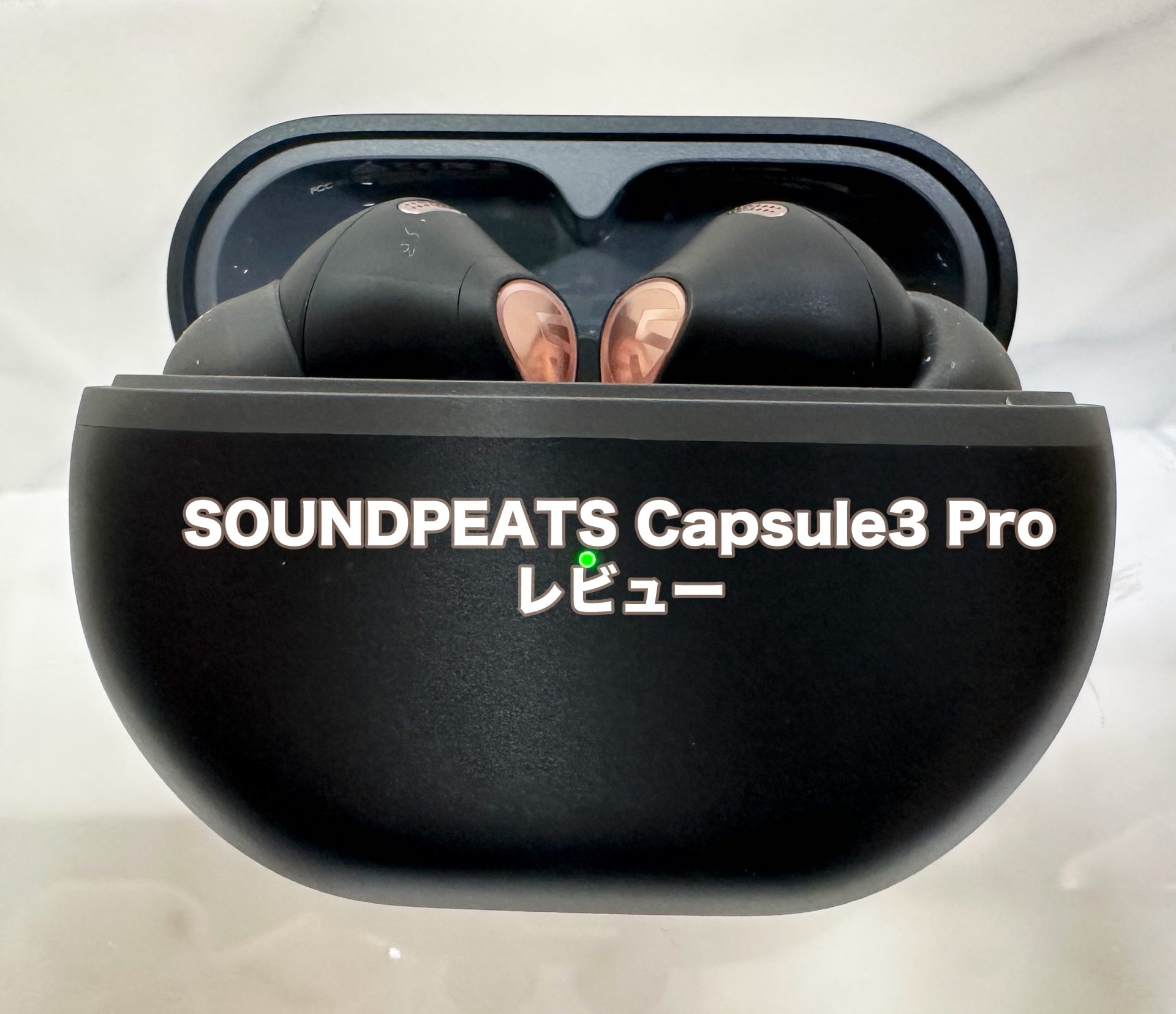 SOUNDPEATS Capsule3 Proアイキャッチ